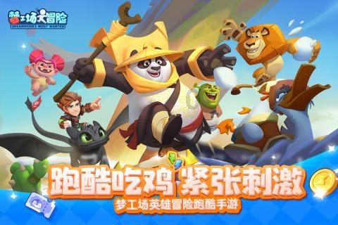 小萝莉泰国度假