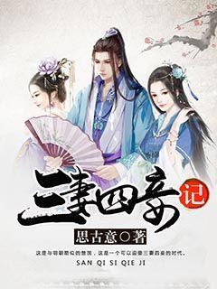 科目二好考吗，需要注意哪些地方？游戏画面