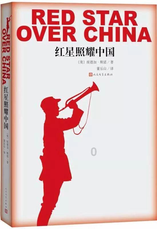 官方解读广州房地产新政:支持“租一买一”“卖一买一”