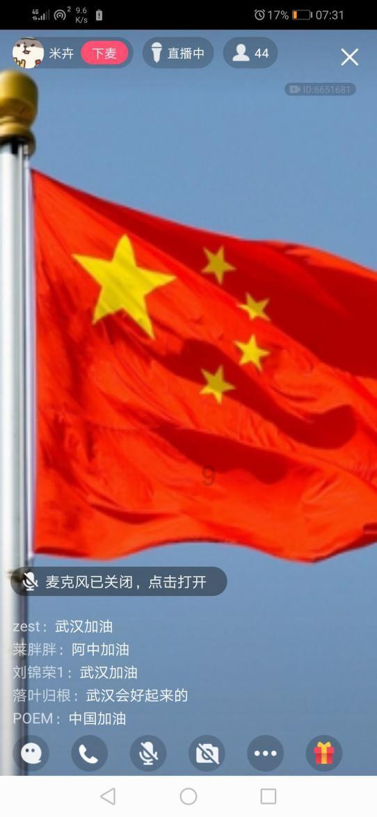 拯救精灵的土地6