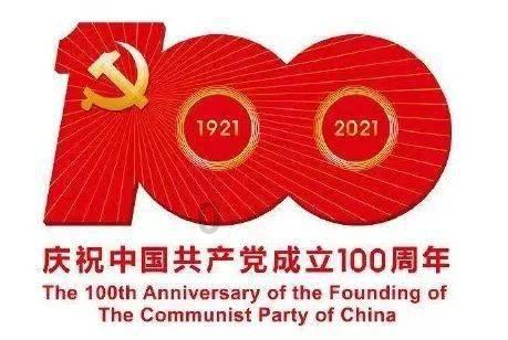拯救小犀牛