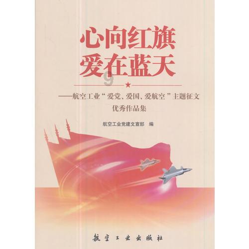 蜀道难，难于上青天，蜀道在古代为什么这么重要？