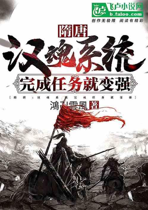 神奇洞窟逃生