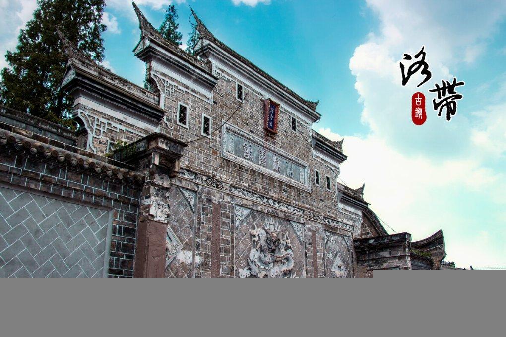 我的英雄学院