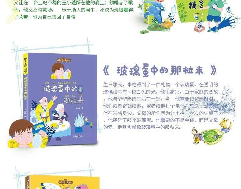 11年的福瑞迪可以用18年起亚智跑座套吗？