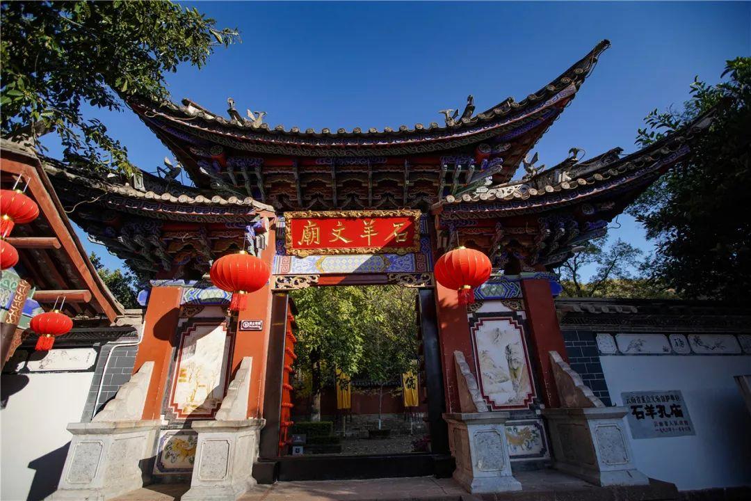 汽车华容道